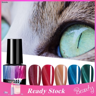 AV 5ML esmalte de Gel hermoso brillante ojo de gato Color Soak-off UV Gel de uñas para vestidor