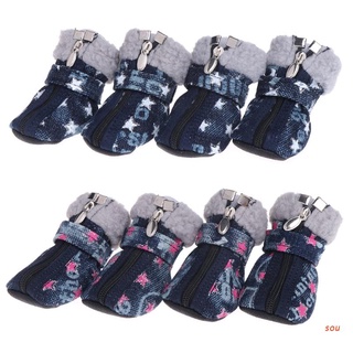 sou Pet Shoes Dogs Puppy Boots Denim Warm Snow Winter Lovely Anti Slip Zipper Casual (1)