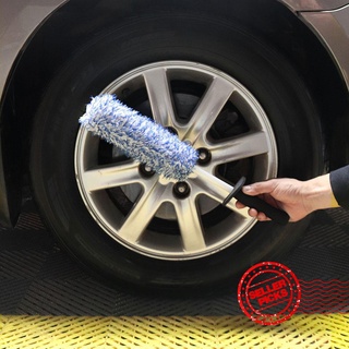 automóvil y belleza cepillo de rueda llanta limpieza cepillo de neumáticos, cepillo, neumático campana cepillo g8j5