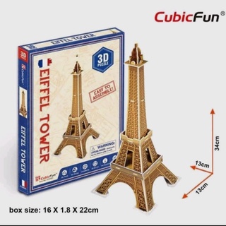Gramedia Yogya - Kotamas Cubicfun torre Eiffel mini S3006h
