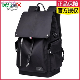 Cocodrilo hombres s mochila de negocios casual ordenador mochila al aire libre bolsa de viaje de moda tendencia estudiante bolsa de la escuela