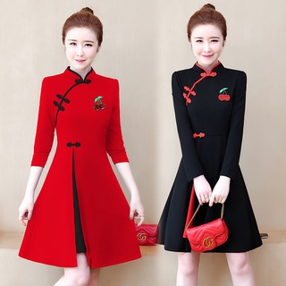 XL Negro Rojo Slim Cheongsam Mujer Vestido Chino Tradicional 4XL
