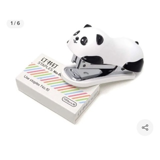 Engrapadora ( mini) en forma de panda