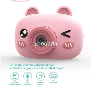 Yoo niños de dibujos animados Animal burbuja soplador de la máquina eléctrica de la música intermitente de la luz automática de la cámara de soplado de jabón de los niños juguetes al aire libre regalos
