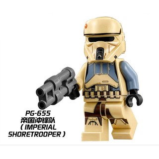 mini figuras lego pogo pg655 star wars imperial shoretrooper lego