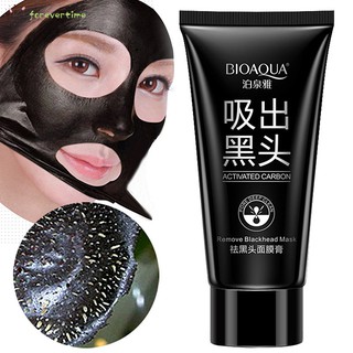 bioaqua cuidado de la piel de la cara succión nariz removedor de puntos negros tratamiento del acné máscaras peeling peel off negro he (1)