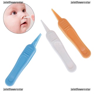 [jointflowersstar] 2 piezas de plástico para bebé, cuidado de seguridad, oreja, nariz, ombligo, pinzas, limpiador