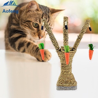 (Aofeng) Mascota gato juguete masticar rábano cuidado de gatitos dientes masticar juguete interactivo torre estantes