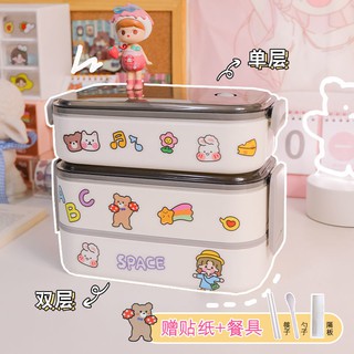 Double-layer lunch box, student office worker, portable Japanese-style large-capacity simple and microwave oven heating
