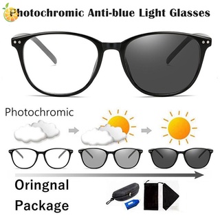 Gafas De Sol ejxw Fotocromáticas Anti-Azul Luz 2 En 1 Ultravioleta Para Hombres Y Mujeres