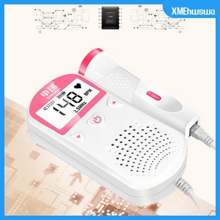 [XMEHWSWA] Pocket Handheld Fetal Doppler Baby Heartbeat Heart Rate Monitor 2.5Mhz
