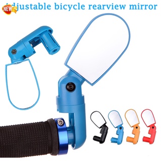 Espejo de bicicleta Flexible espejo retrovisor de bicicleta ajuste para bicicleta de montaña ciclismo Scooter bicicleta de carretera