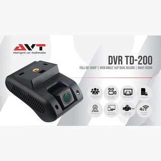 Avt TD200 Mobile DVR doble cámara integrada GPS Tracker