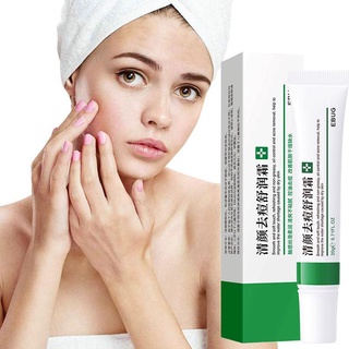 Ebug-crema facial para limpieza de acné, blanqueamiento, cuidado de la piel,