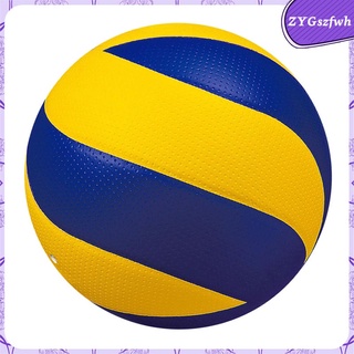 Pelota Profesional De Voleibol Playa Para Niños/Adultos/Gimnasio