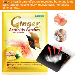 [w.r] 6 piezas de yeso de artritis de jengibre para la mano muñeca pulgar dedo alivio del dolor (1)