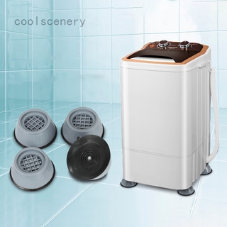 Coolscenery 1PC almohadilla de lavadora antideslizante y reducción de ruido de los pies de aumento de la Base del refrigerador antivibración almohadilla