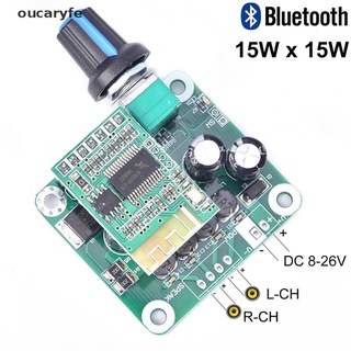 Oucaryfe TPA3110 2x30W Bluetooth 4.2 Digital Stereo Audio Power Amplifier Board DIY MX