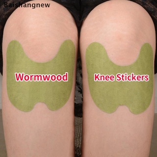 【BSN】 12Pcs Knee Pain Patch Rheumatoid arthritis Wormwood Pain Relieving Balm Paster 【Baishangnew】