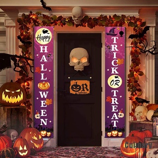 [culinario] decoraciones de halloween para puerta, par de puertas, pancarta colgante