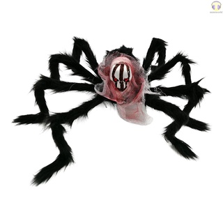 (Miwo) 20x16 pulgadas araña espeluznante Halloween araña calavera calavera Esqueleto cabeza de araña Realista Peludo adherentes