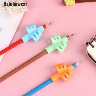 rainbowcat~ 3 unids/caja de dos dedos lápiz titular de escritura ayuda agarre postura corrección dispositivo