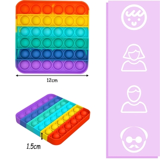 Push PopIt Bubble Sensory Fidget Toy Autism Squishy Stress Reliever Toys Kid Pop it 2021 New Style Tie Dye Color
