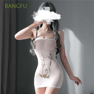 BANGFU Sexy Tight-fitting Dress Girls Lingerie Short Skirt Women Embroidery Flower Print Transparent Halter Babydoll/Multicolor