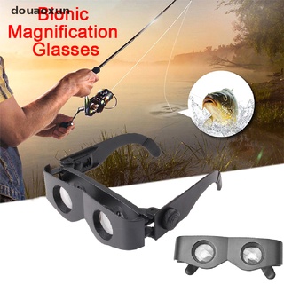 douaoxun lentes de aumento biónicos portátiles con lupa binoculares pesca mx