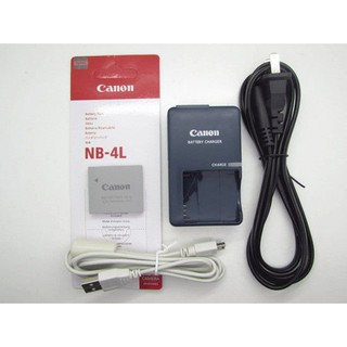 Spot de alta calidad Canon IXUS 30 40 50 55 60 70 75 cámara digital NB-4L batería + cargador + cable de datos