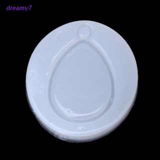 dreamy7 Oval Shape Silicone Pendant Mold Jewelry Making Resin Casting Craft Tool Holes