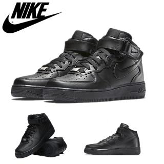 Nike Air Force 1 Hot Sales Classic Negro High-top Casual Zapatillas Kasut kasual 36-45
