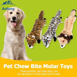 (formyhome) lindos animales en forma de chirrido de felpa juguete para mascotas perro masticar resistente a mordeduras juguetes molares