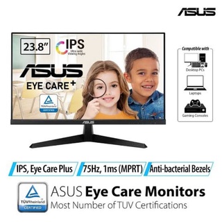 Asus 24" VY249HE FHD IPS 75Hz Led Monitor (1)