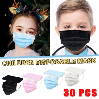 Children's Three-Layer Protective Dust-Proof Cartoon Solid Disposable Mask(dfgy456gy.mx)