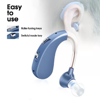 Audífono para adultos USB recargable para amplificadores auditivos ancianos Bha-1204 (traje para ambos oídos) Set de uno (3)