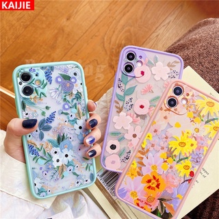 Fashion Garden Party Case for Samsung Galaxy A03S A22 4G A52S A52 A72 A02S A02 A12 A11 M11 A21S A51 A71 A50S A30S A50 A20S A10S A20 A30 A70 Rifles Paper Embossed Floral Translucent Camera Protective Phone Cover Kaijie