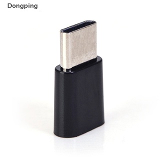 Dongping Micro USB hembra a tipo C USB-C macho adaptador convertidor conector de carga MY