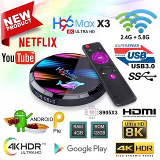 H96 MAX X3 Smart TV BOX 8K Android 9.0 RAM 4GB ROM 32GB / 64GB / 128GB Amlogic S905X3 5G / 2.4G Dual Wifi 1080P 4K Youtube Decodificador