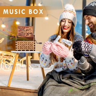 (formyhome) caja de música de manivela grabada decorativa de madera antigua para regalo de esposa