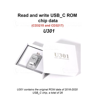 U301 USBC ROM Asistente Para Macbook Lectura Y Escritura USB C Chip Datos Contiene Originales 2016 ~ 2020 Herramientas De Reparación De Daños (2)