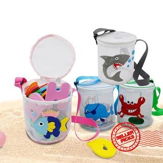 Children's Three-dimensional Beach Bag, Beach Bag, Toy Toy Messenger Bag, Beach R8X3 Y8S4