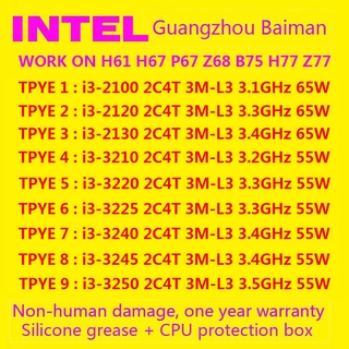 Intel/Core I3 3210 3220 3225 I3 I3 3240 I3 3245 I3 2100 I3 2120 I3 2130 Lga 1155 Pin Cpu 1155 Pin (1)