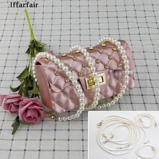 [Iffarfair] 100/110/120cm Pearl Strap for Bags Handbag DIY purse Replacement Pearl Belt . (1)