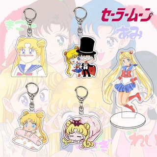 LAKEMERCHANT Creativo Llavero Sailor Moon Liebre Llavero Sailor Moon Colgante de bolso Llavero colgante Nuevo Accesorios para el automóvil Baratijas de bricolaje Regalos para parejas Regalos de cumpleaños Llavero acrílico (3)
