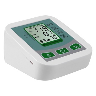 ELEGANCE Monitor de presión arterial brazo superior USB tonómetro automático Digital esfigmomanómetro LCD uso doméstico (4)