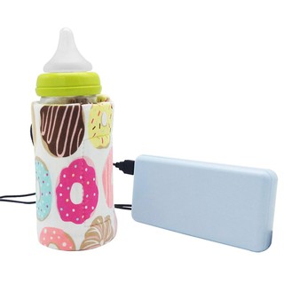 Sugarloves USB biberón calentador portátil al aire libre bebé leche alimentación bolsa aislada (5)