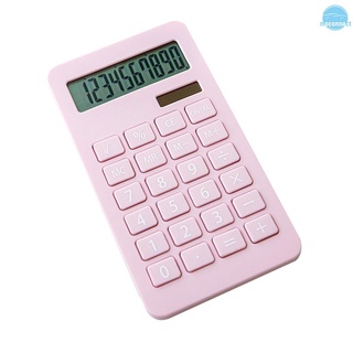 MC Portable Desk Calculator 10 Digits Display Solar Energy & Button Battery Dual Power Accounting Tool for School Students Children MCfice Supplies