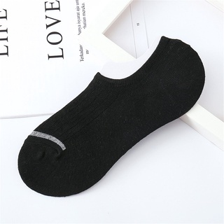 Calcetines antideslizantes para estudiantes/calcetines de baja ayuda para mujeres/calcetines poco profundos invisibles