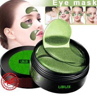 Anti Aging Green Seaweed Collagen Eye Mask Moisturizing Dark Eye Circles An T8U7